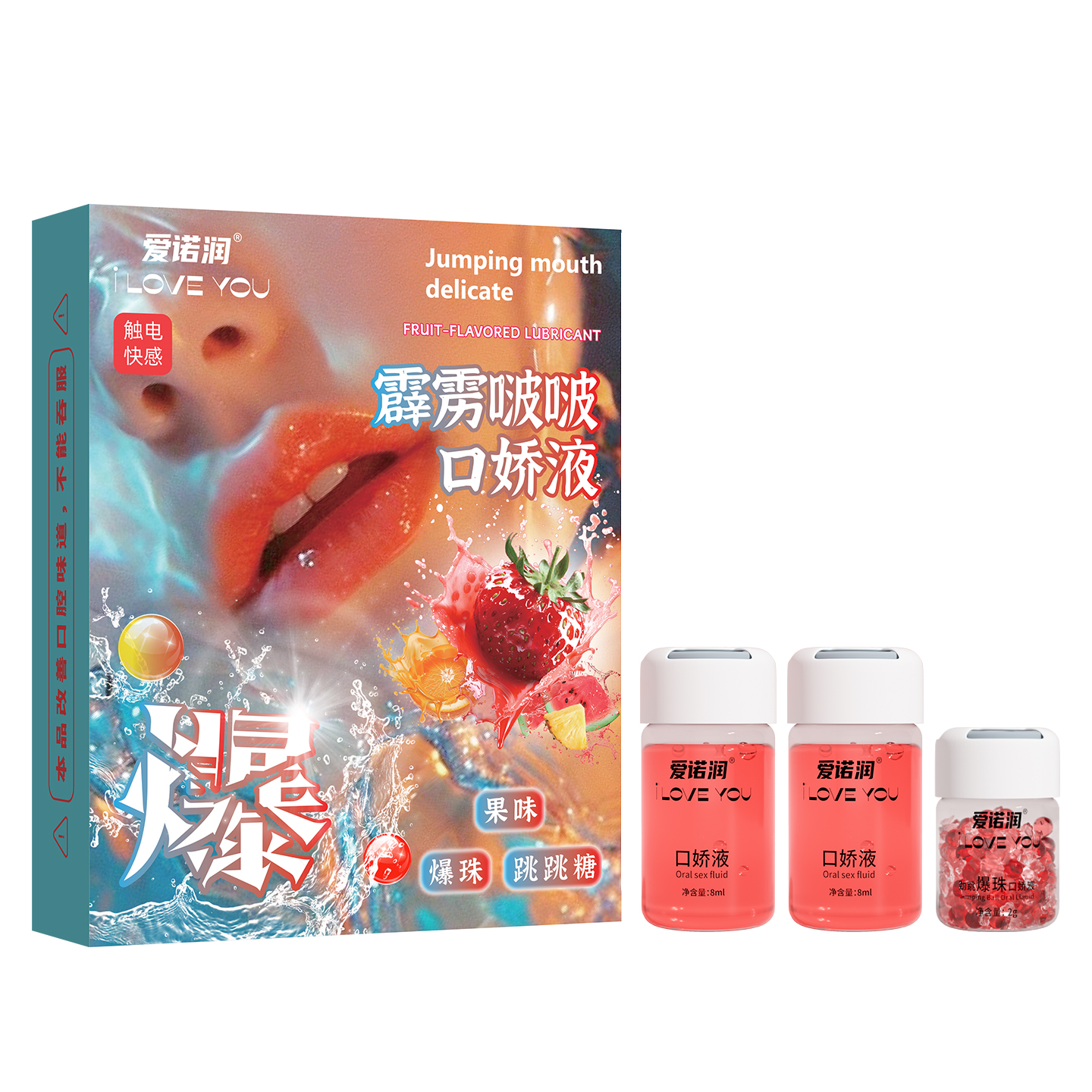 霹雳波波口娇液 草莓味8ml*2瓶 跳跳糖:2g