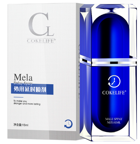 15ml小蓝瓶延时喷剂