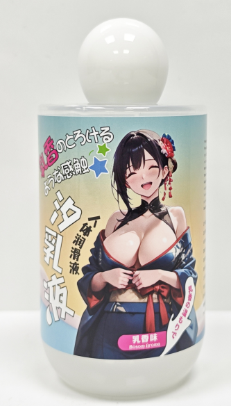 人体润滑液400ml(乳香味)