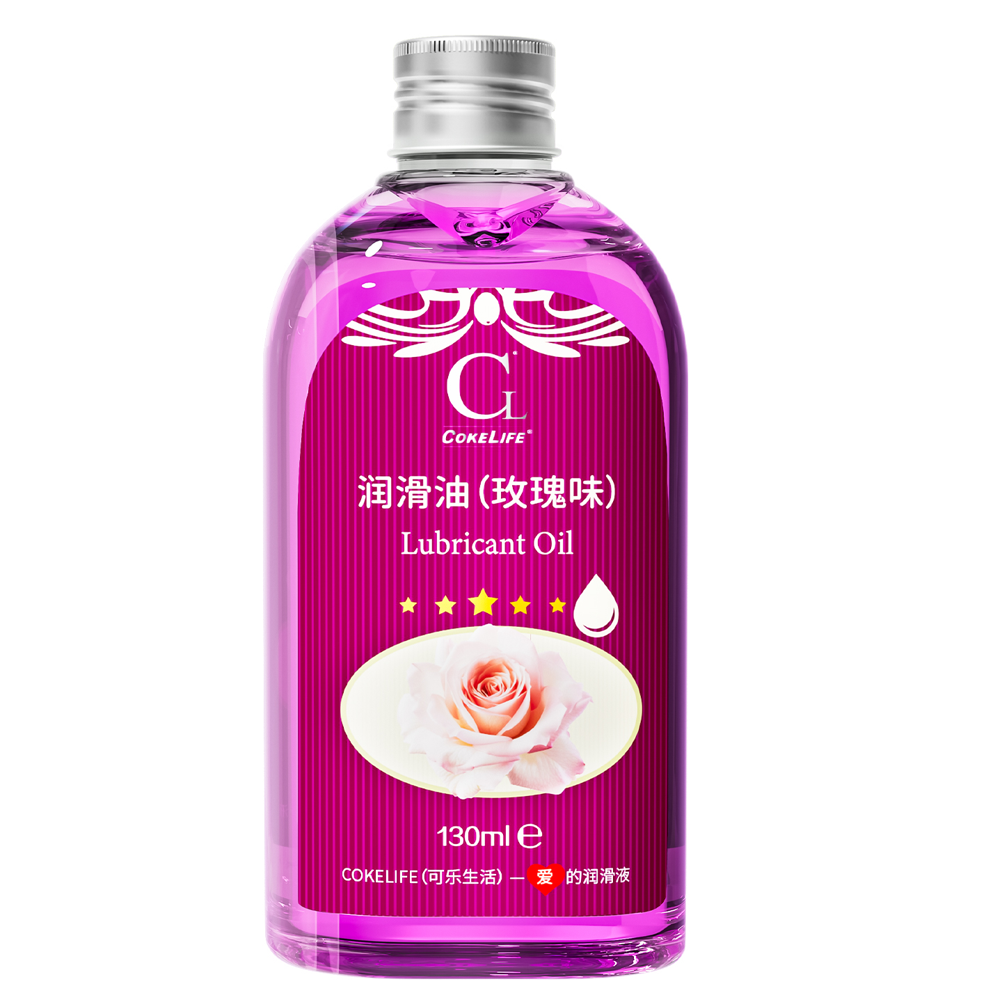 cokelife 润滑油130ml(玫瑰味)